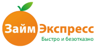 ООО МКК «Займ Экспресс»